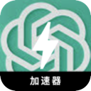 Chatgpt Paid VPN, ChatGPT付费翻墙机场