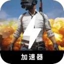 Chiji Paid VPN, 玩鸡付费翻墙机场