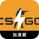 CsgO Paid VPN, 反恐精英：全球攻势付费翻墙机场