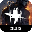 Dbd Paid VPN, 黑暗降临的时刻付费翻墙机场