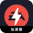 Eaapp Paid VPN, EAapp游戏付费翻墙机场