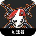 Fpsgame , 第一人称射击游戏付费翻墙机场