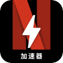 Naifei Paid VPN, Netflix付费翻墙机场