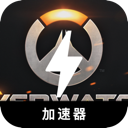 Overwatch Paid VPN, 守护先锋2付费翻墙机场