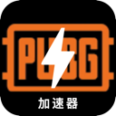 PlayerUnknown's Battlegrounds Paid VPN, 生存之战付费翻墙机场